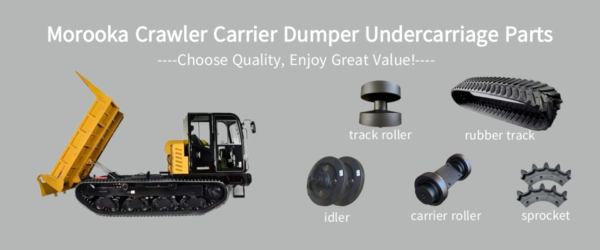 MST1500 Rubber Track Assembly